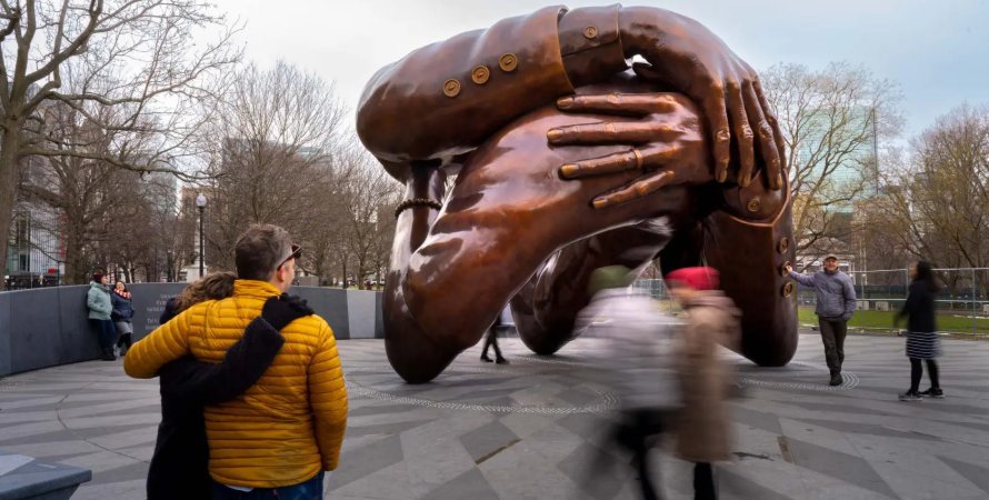 KMA & Public Art Stroll